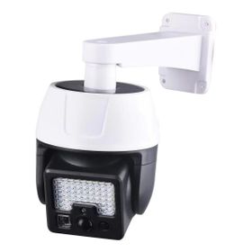 Powermaster PM-17790 44 Ledli Sensörlü 5.5 Volt 3 Watt Solar Lamba