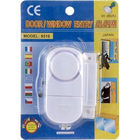 Powermaster PM-17795 Mini Alarm Sistemi