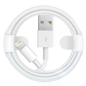 Powermaster Pm-18297 Ios/Iphone Serisi Lightning Usb Şarj Ve Data Kablosu
