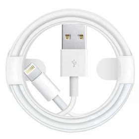 Powermaster Pm-18297 Ios/Iphone Serisi Lightning Usb Şarj Ve Data Kablosu