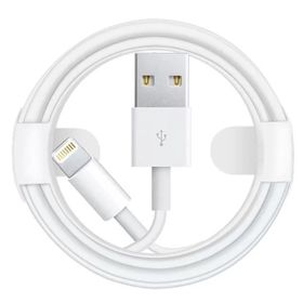 Powermaster Pm-18297 Ios/Iphone Serisi Lightning Usb Şarj Ve Data Kablosu