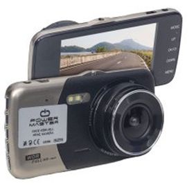 Powermaster PM-19295 5 MP 4 inç Ekran Mikrofon Gece Görüş Araç Kamerası