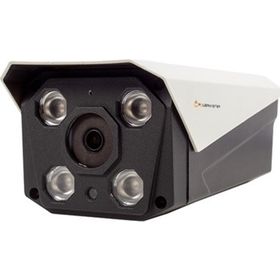 Powermaster PM-19419 3 MP 4 Atom Led İpc Metal Kasa Poesiz İp Bullet Kamera