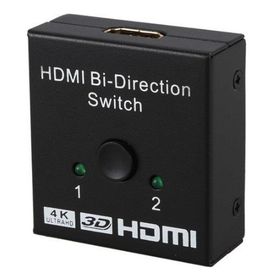 Powermaster PM-19903 Çift Yönlü 2 Port HDMI Çoklayıcı Birleştirici Switch