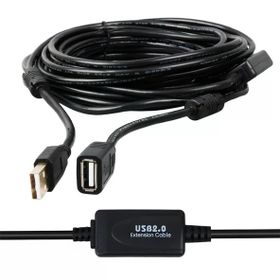 Powermaster PM-19955 USB 2.0 Siyah Chipset 10 mt USB Uzatma Kablosu