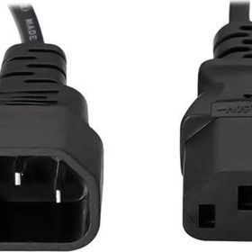 Powermaster PM-20115 1 mm Siyah 1.5 mt C7 Bilgisayar Ara Kablo
