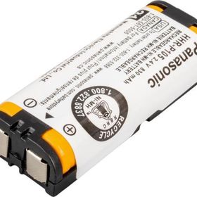 Powermaster PM-20119 2.4V 600 mAh Telsiz Telefon Pili