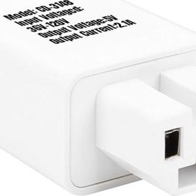 Powermaster PM-20353 Motosiklet Elektirikli Bisiklet Scooter Şarj Girişini Powerbank Girişine Dönüştürücü