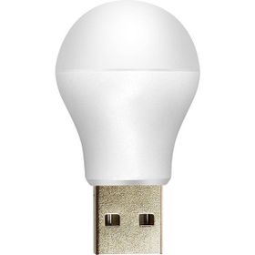 Powermaster PM-20920 Beyaz 5V 1A USB Gece Lambası