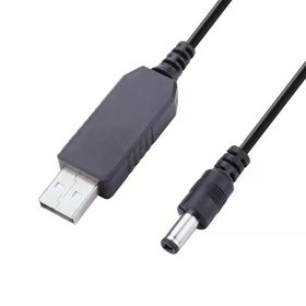 Powermaster Pm-21568 9v-5v Usb To Dc 5.5x2.5 mm Çevirici Kablo