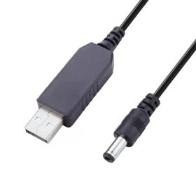 Powermaster Pm-21568 9v-5v Usb To Dc 5.5x2.5 mm Çevirici Kablo