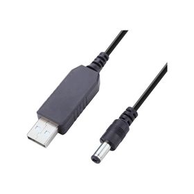 Powermaster Pm-21568 9v-5v Usb To Dc 5.5x2.5 mm Çevirici Kablo