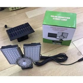 Powermaster PM-22309 Sensörlü Sokak Lambası