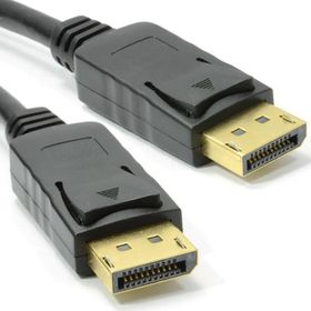 Powermaster PM-2233 Erkek-Erkek 1.8 mt Display Port Kablosu