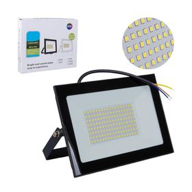 Powermaster PM-22572 100W 220V 6500K IP66 Siyah Slim Kasa Beyaz Led Projektör