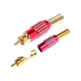 Powermaster PM-23804 Fiş Metal Gold Kırmızı RCA Soket