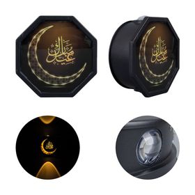 Powermaster PM-24447 3000K Hilal Dekoratif Led Duvar Aplik