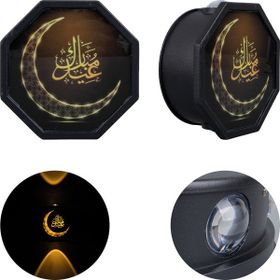 Powermaster PM-24447 3000K Hilal Dekoratif Led Duvar Aplik