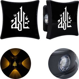 Powermaster PM-24450 3000K Allah Dekoratif Led Duvar Aplik