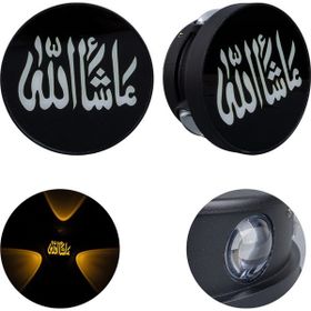 Powermaster PM-24451 3000K Maşallah Dekoratif Led Duvar Aplik