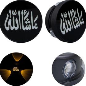 Powermaster PM-24451 3000K Maşallah Dekoratif Led Duvar Aplik