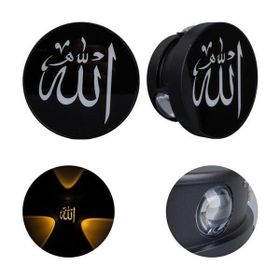 Powermaster PM-24452 3000K Allah Dekoratif Led Duvar Aplik