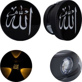 Powermaster PM-24452 3000K Allah Dekoratif Led Duvar Aplik