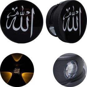 Powermaster PM-24452 3000K Allah Dekoratif Led Duvar Aplik