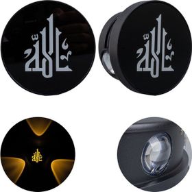 Powermaster PM-24453 3000K Allah Dekoratif Led Duvar Aplik