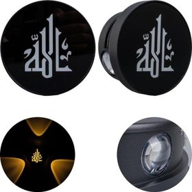 Powermaster PM-24453 3000K Allah Dekoratif Led Duvar Aplik