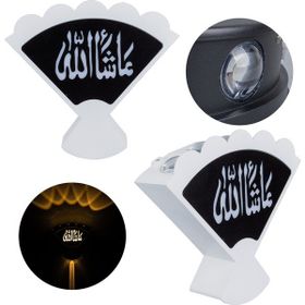 Powermaster PM-24454 3000K Maşallah Arapça Üçgen Dekoratif Led Duvar Aplik