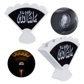 Powermaster PM-24454 3000K Maşallah Arapça Üçgen Dekoratif Led Duvar Aplik