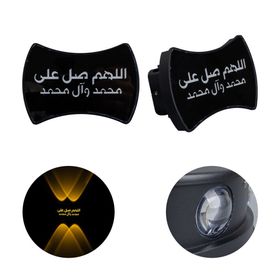 Powermaster PM-24455 3000K Salavat Motifli Dekoratif Led (2Li Paket) Duvar Aplik