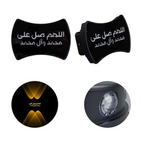 Powermaster PM-24455 3000K Salavat Motifli Dekoratif Led (2Li Paket) Duvar Aplik