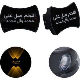 Powermaster PM-24455 3000K Salavat Motifli Dekoratif Led (2Li Paket) Duvar Aplik