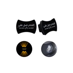 Powermaster PM-24455 3000K Salavat Motifli Dekoratif Led (2Li Paket) Duvar Aplik