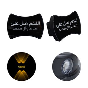 Powermaster PM-24455 3000K Salavat Motifli Dekoratif Led (2Li Paket) Duvar Aplik