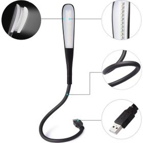 Powermaster PM-24561 14 Ledli Siyah Esnek USB Led Lamba