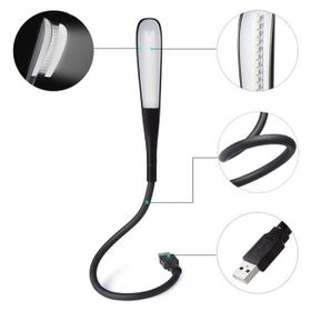 Powermaster PM-24561 14 Ledli Siyah Esnek USB Led Lamba