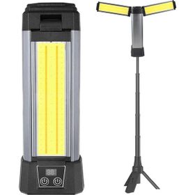 Powermaster PM-24565 25 Watt Usb - Type-C Girişli P50 Ve Cob Ledli 2 Kanatlı Kollu Çalışma Lambası