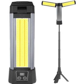 Powermaster PM-24565 25 Watt Usb - Type-C Girişli P50 Ve Cob Ledli 2 Kanatlı Kollu Çalışma Lambası