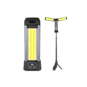 Powermaster PM-24565 25 Watt Usb - Type-C Girişli P50 Ve Cob Ledli 2 Kanatlı Kollu Çalışma Lambası