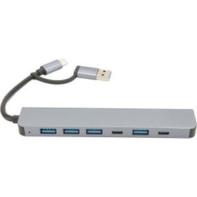 Powermaster PM-25078 7in1 Type-C Hub Type-C USB HDMI Çevirici Dönüştürücü Aparat