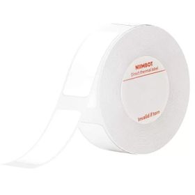 Powermaster PM-25300 Bluetooht'lu Etiket Makinesinin Beyaz Etiketi