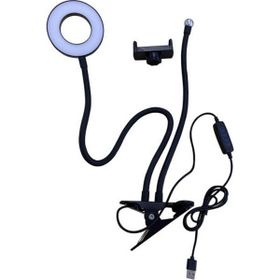 Powermaster PM-2577 Akrobatik Işıklı Youtuberlar İçin Telefon Tutacağı