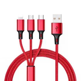 Powermaster Pm-26336 3 In 1 Kırmızı 1.2 mt Şarj Kablosu