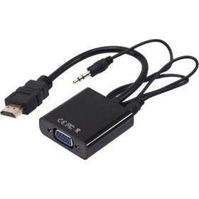 Powermaster PM-32015 HDMI To VGA Çevirici Adaptör
