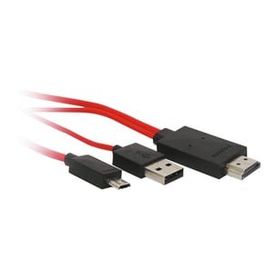 Powermaster PM-32017 HD TV Görüntü Aktarıcı