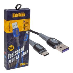 Powermaster PM-3785 5 Amper Type-C Hızlı Şarj Data Kablosu