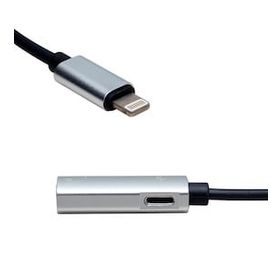 Powermaster PM-3833 Lightning Şarj ve Kulaklık Çevirici Kablo Adaptör